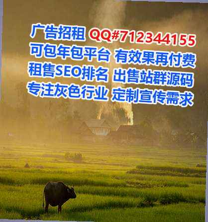潮阳卵源储能工作室